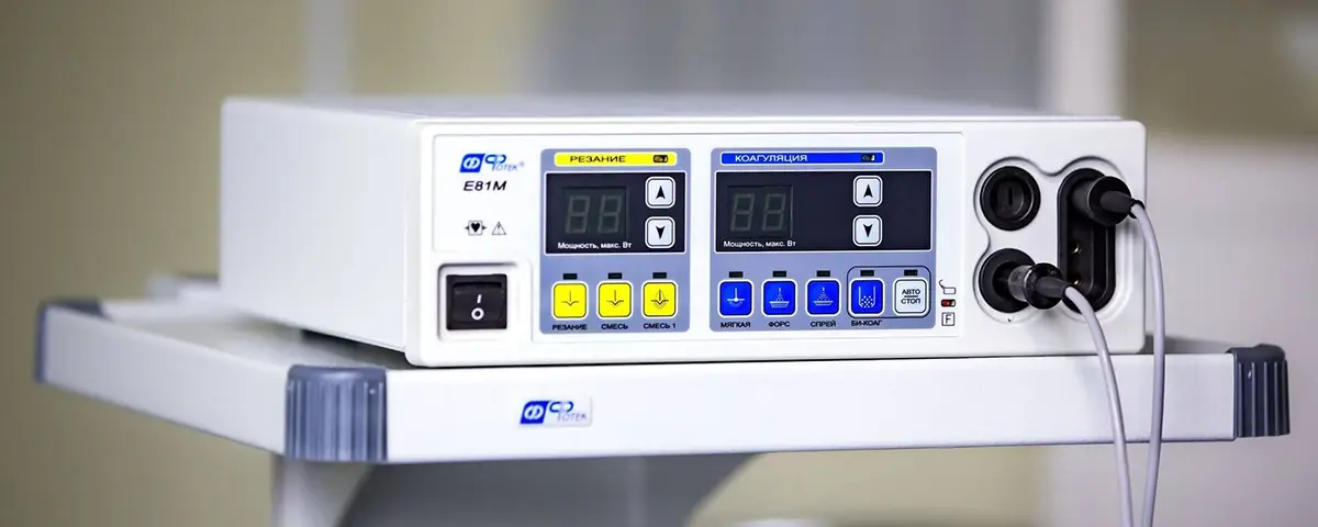 В нашем центре теперь есть новый помощник в кабинете гинеколога - аппарат "ФОТЕК"