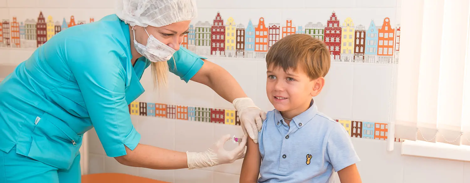 Вакцинация