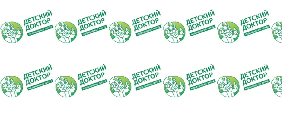 Туберкулиновая проба
