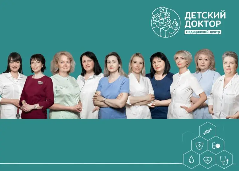 Видео о нас