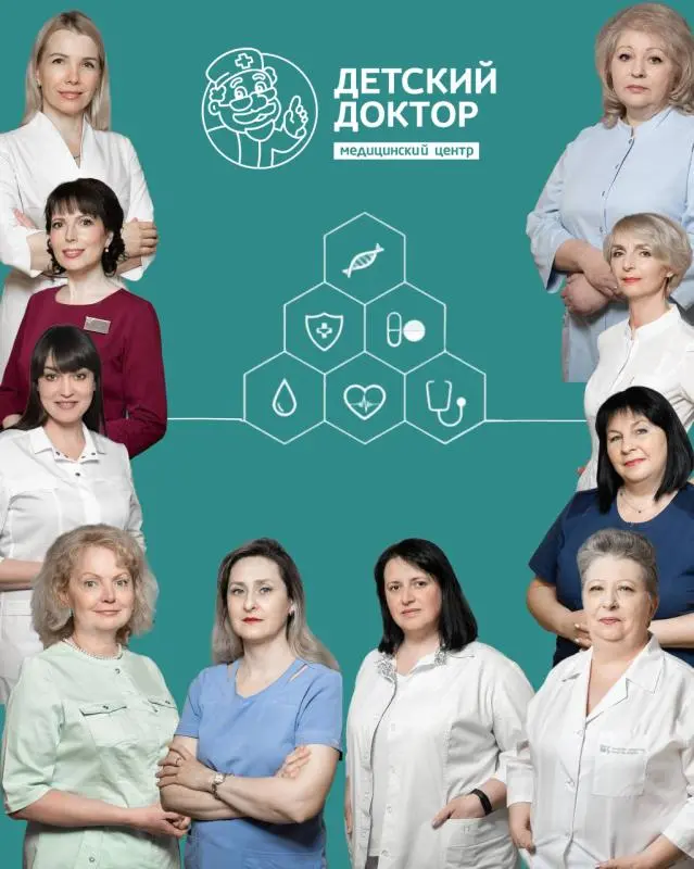 Видео о нас