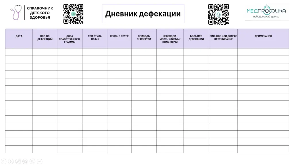 каки3.png