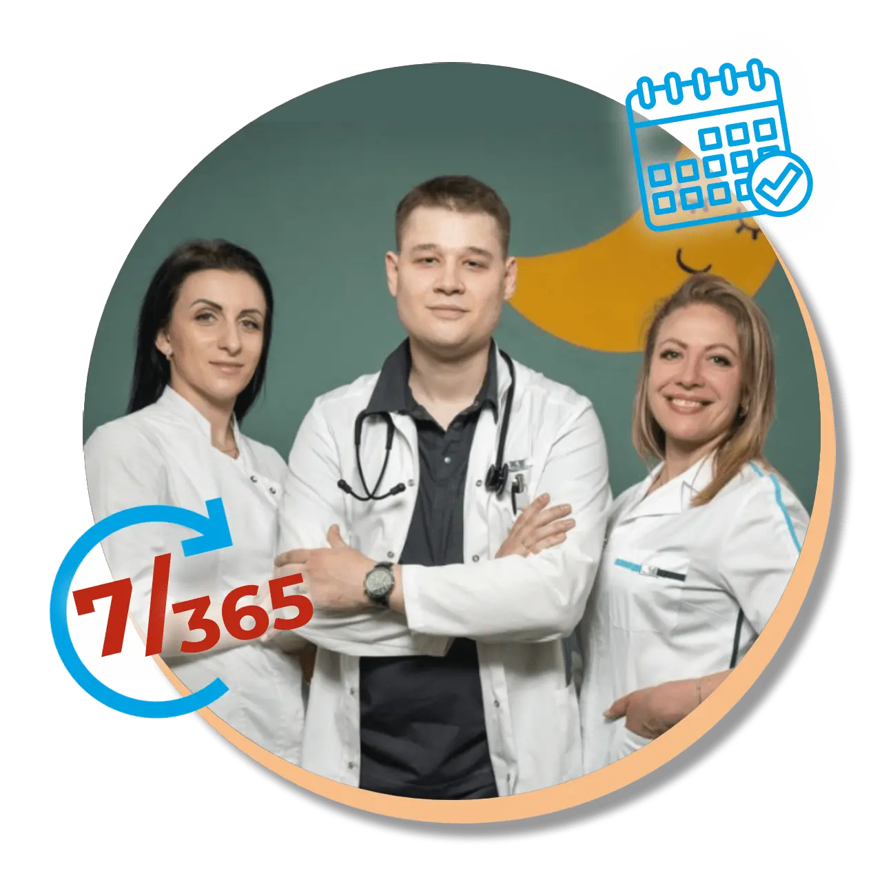 Готовность анализов от 2-х часов!