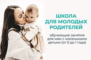детдоктор