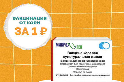 детдоктор