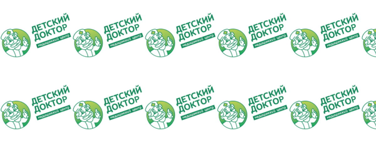Акция месяца!