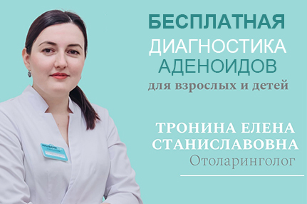 детдоктор